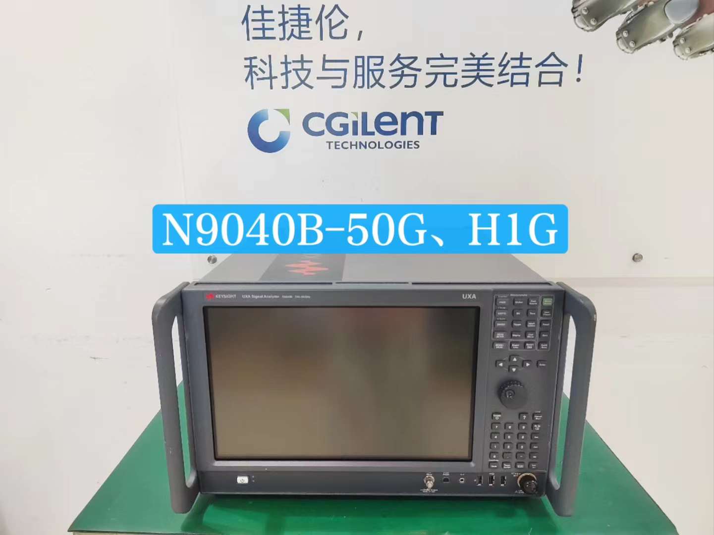 N5222A 网络 分析仪 keysight N5222A