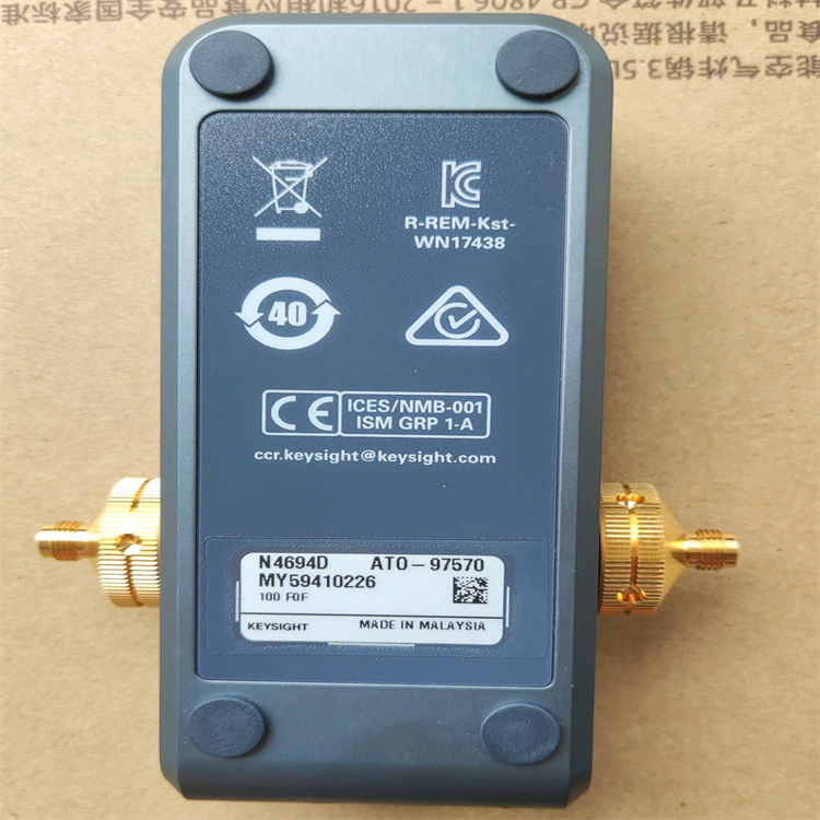 是德科技KEYSIGHT N4694D 电子校准件 67Ghz