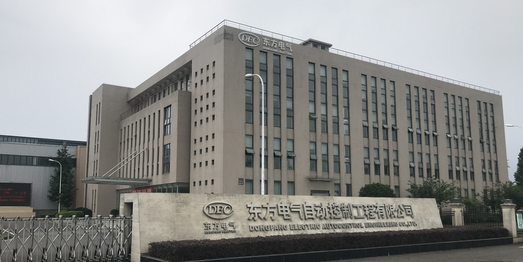 赋能双碳丨研华东方自控双强联动以电力运维智能化助力绿色复苏