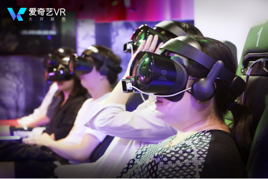 爱奇艺VR公司欠薪停摆
