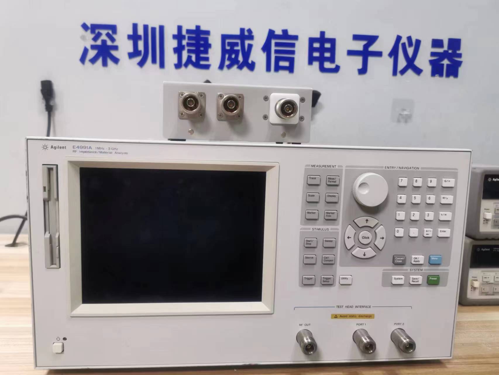 安捷伦E4991A阻抗分析仪/Agilent E4991A