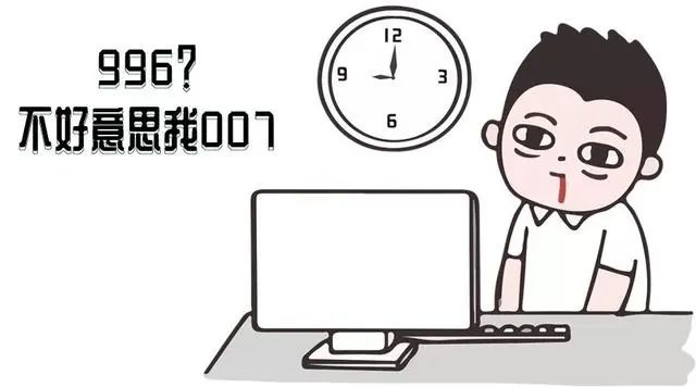 码农朋友，想转嵌入式！我该打晕他吗？