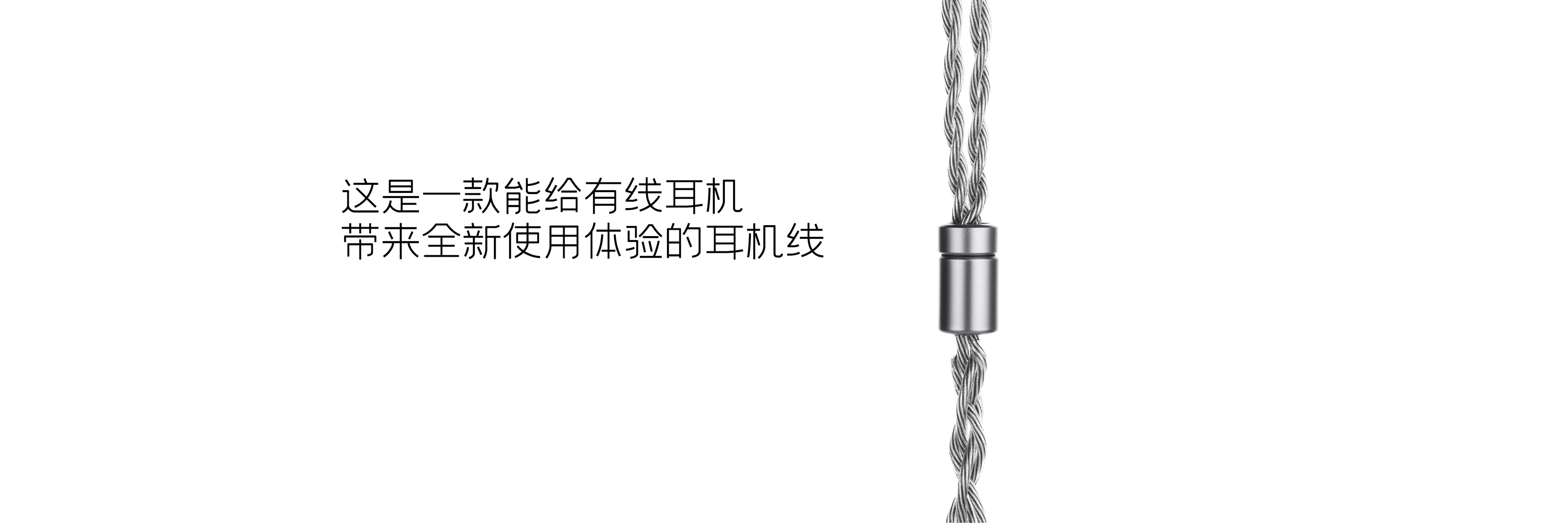 水月雨2023秋季新品发布会|有成长与沉淀,有情怀与梦想-我爱音频网