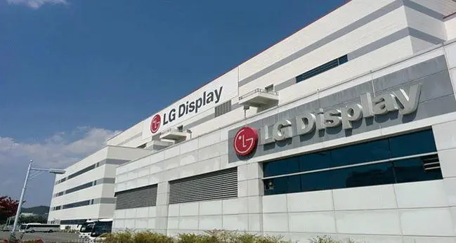 LGD：手机OLED业绩升温，广州LCD工厂出售未定