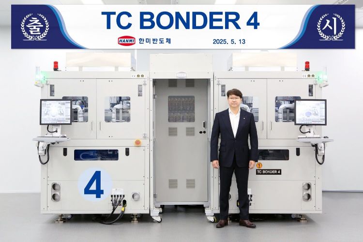 韩美半导体发布HBM4专用设备TC BONDER 4