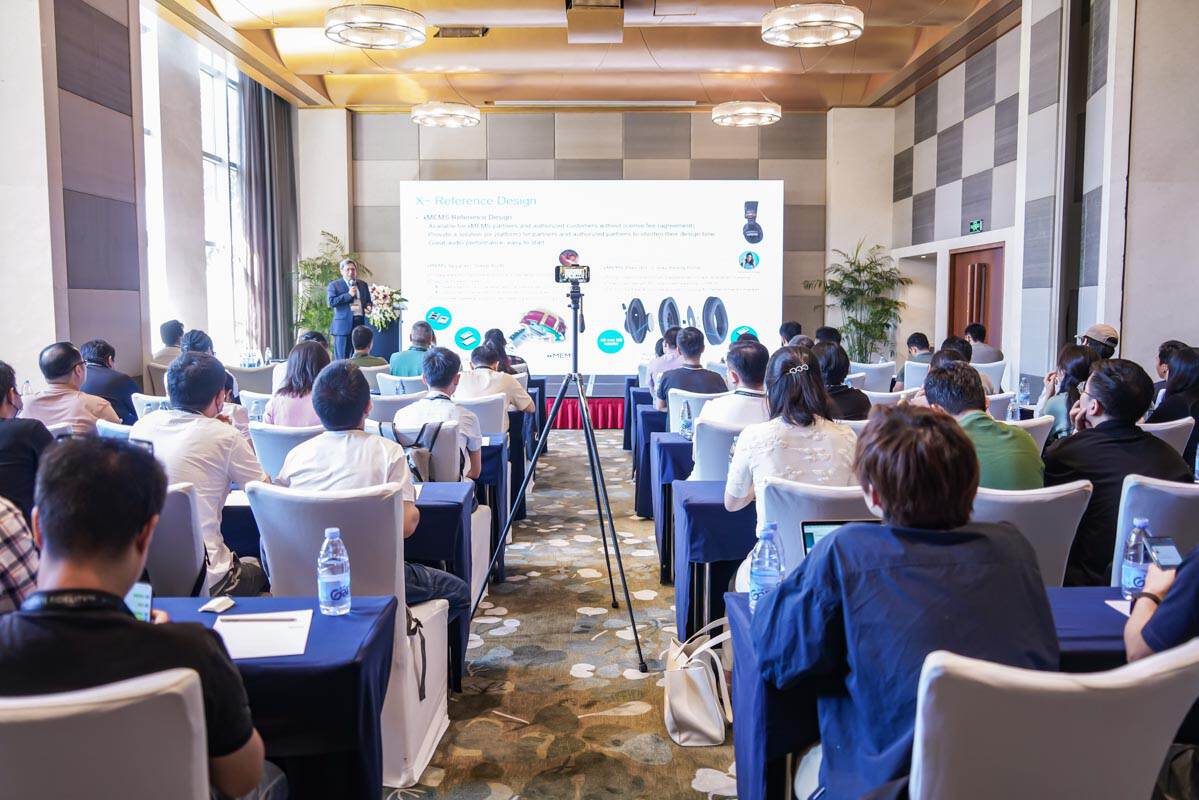 xMEMS Live-China 2023|音频技术研讨会成功举办,音频先锋xMEMS分享固态保真音频方案