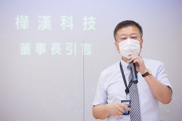 桦汉推动新事业体 放眼台湾公有云10%市占