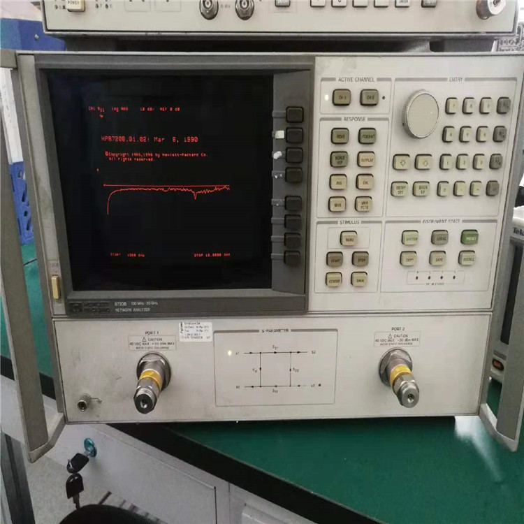 回收出售Agilent8720ES网络分析仪