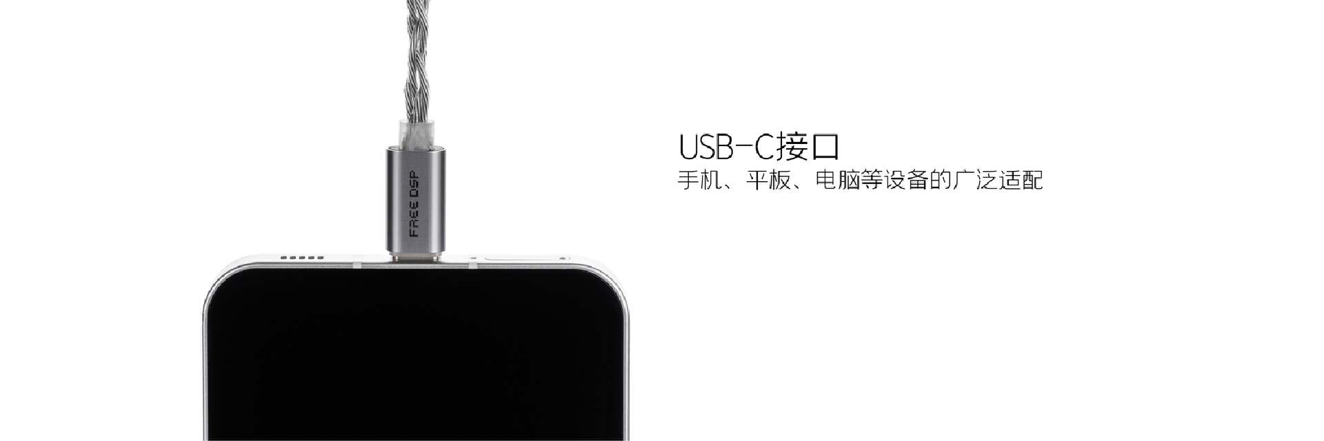 水月雨2023秋季新品发布会|有成长与沉淀,有情怀与梦想-我爱音频网