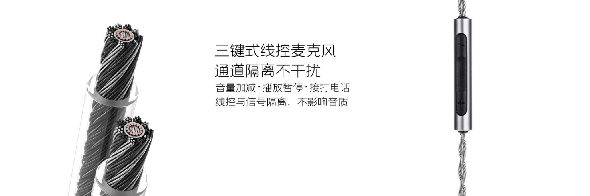 水月雨2023秋季新品发布会|有成长与沉淀,有情怀与梦想-我爱音频网