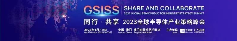 【解密】为旌科技公开高密度互连转接板、封装结构及其制作方案；我国科研团队研制成功“量子芯片冰箱”；日月光推出FOPoP新技术