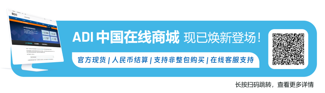 为下一代工业自动化控制器构建高通道密度数字IO模块