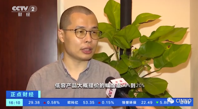 最高涨40%! MLCC量价齐增