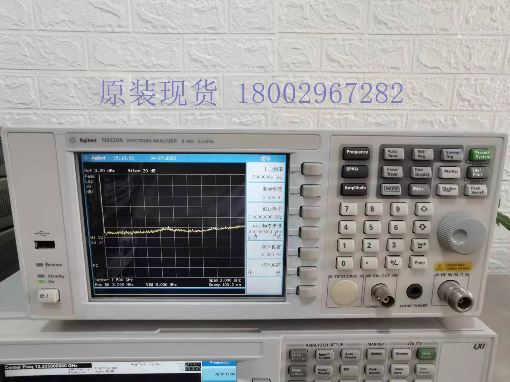 N9320A*Agilent N9320A*(N9320A)频谱分析仪