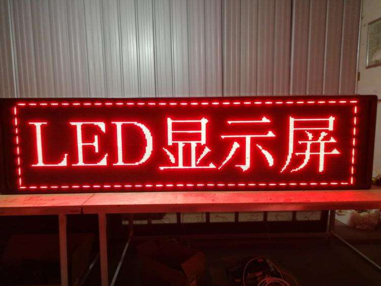 寒冬犹存！LED驱动IC阴霾不散