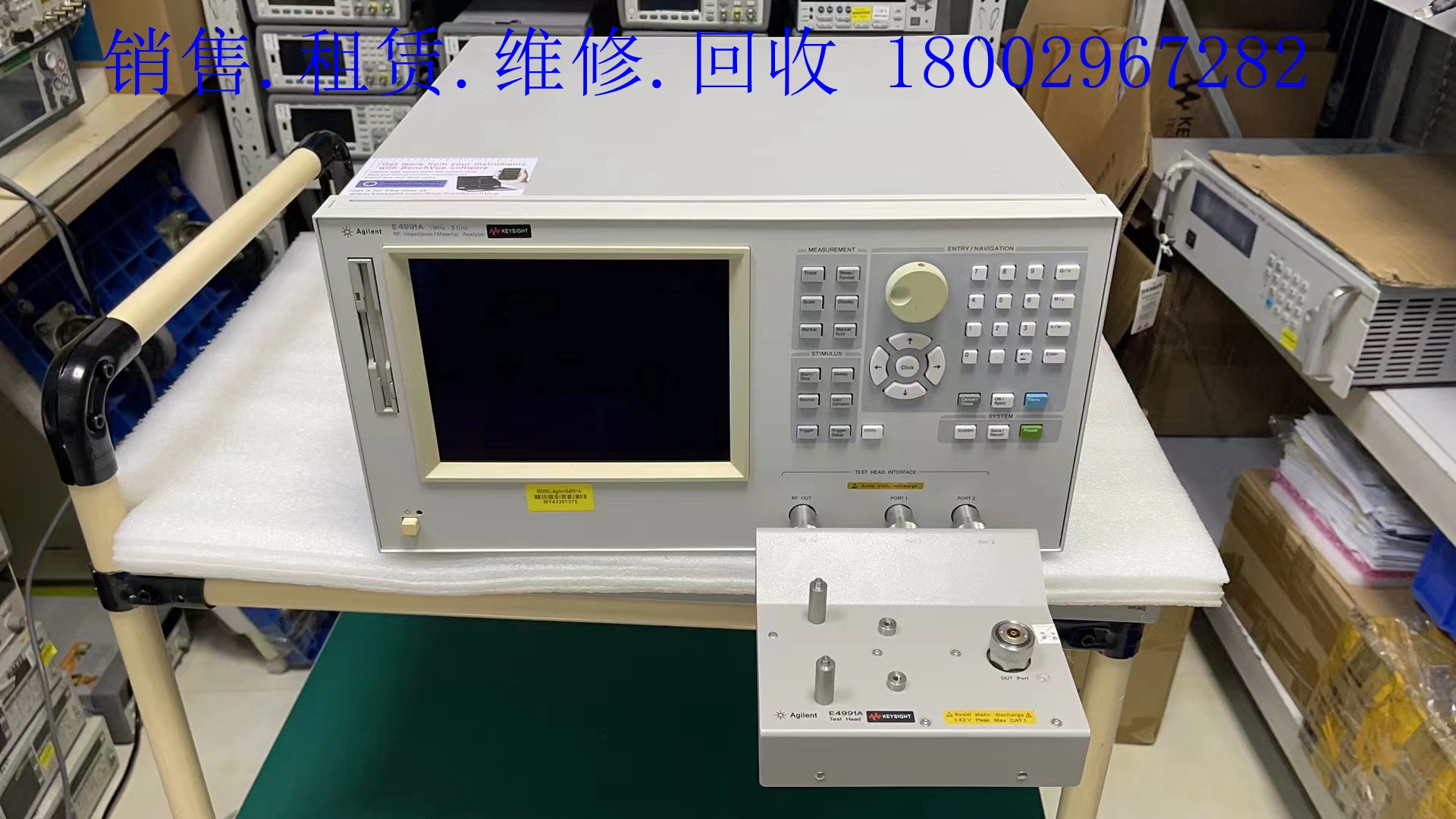 E4991A阻抗分析仪 安捷伦e4991A