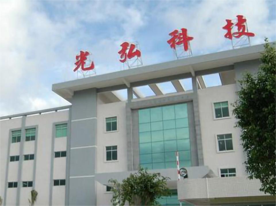 光弘科技：8月印度光弘手机出货量创历史新高
