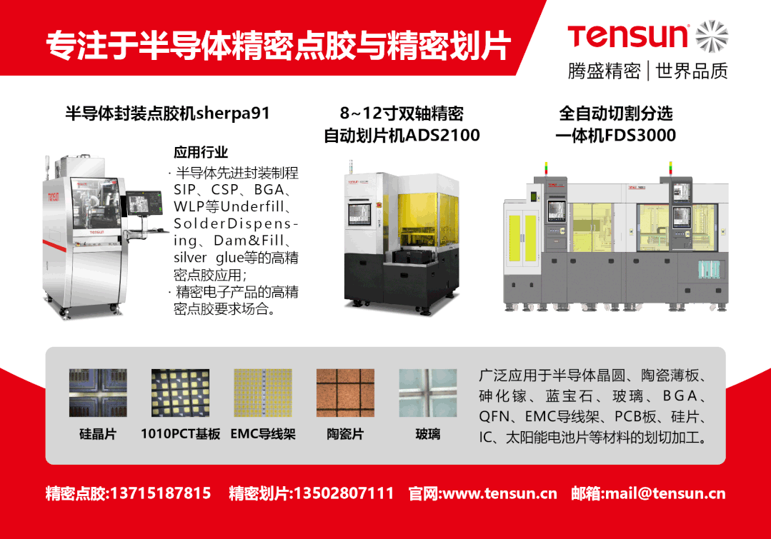 太突然！又一巨头宣布：裁员3900人