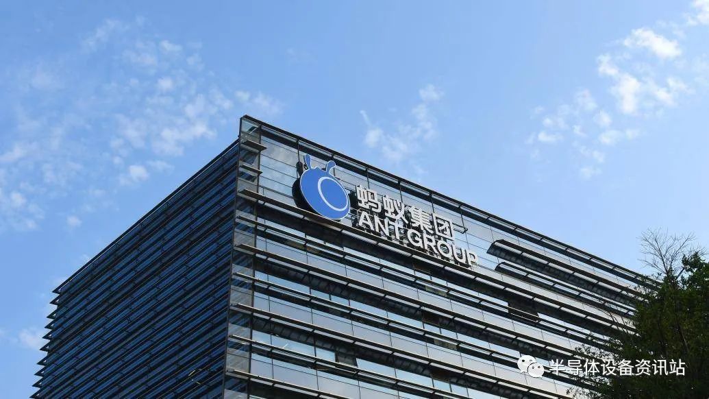马云投票权下降，增加独董席位！蚂蚁的这波大动作释放哪些信号