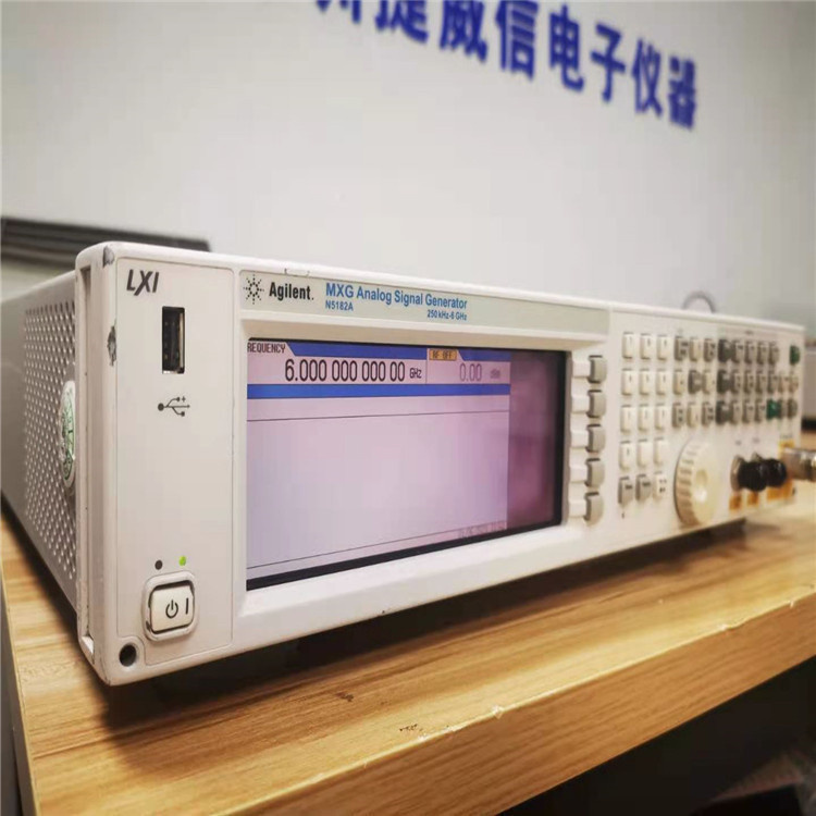Agilent N5182A MXG矢量信号发生器