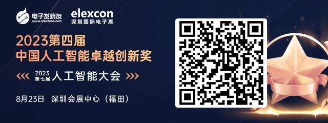 三大被动元器件背后的RF无源器件