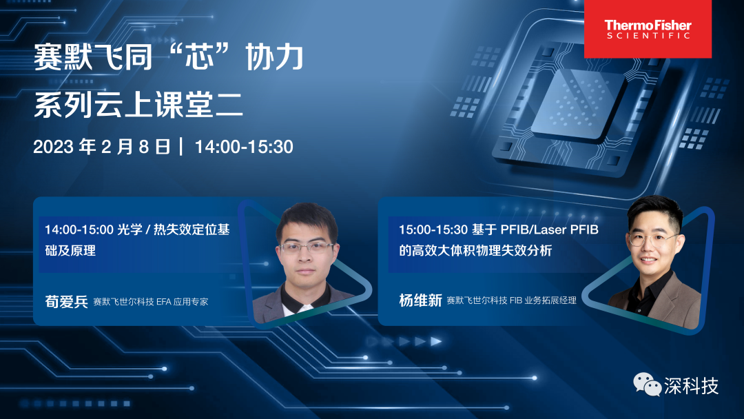 连续暴跌归零！华为终于还是出局了！