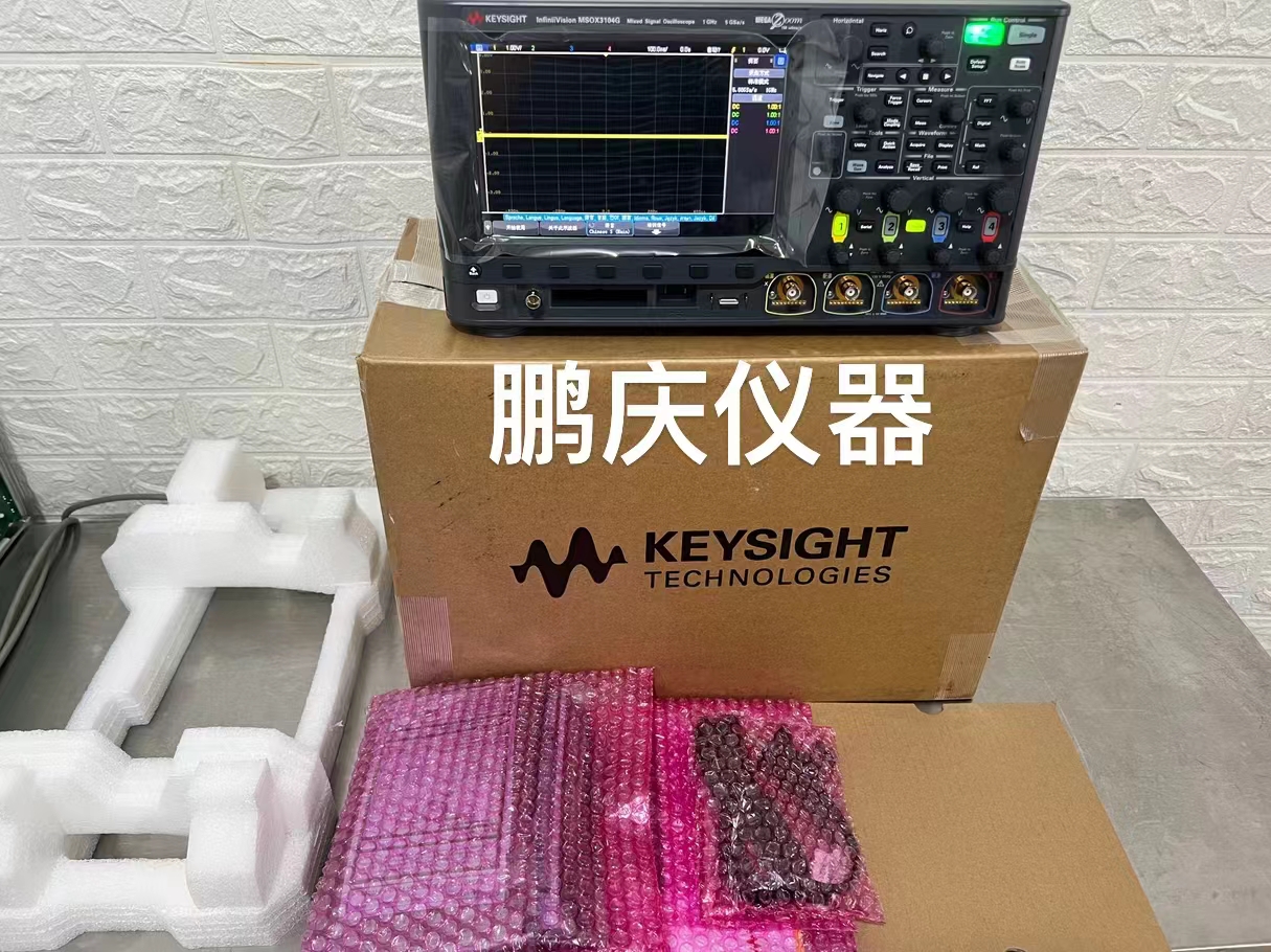 Agilent54832B 现货出售，示波器主机