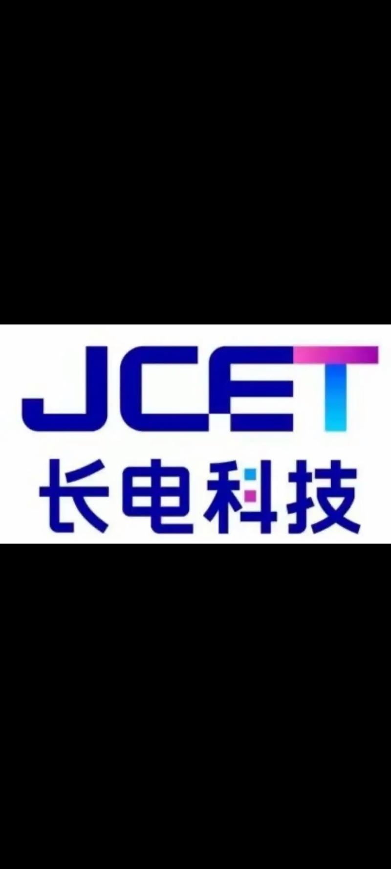 长电科技Q1营收68.4亿，同比增长16.8%