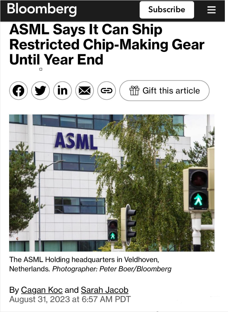 刚刚！ASML 许可证获批！