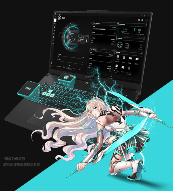 华硕天选3 Plus预售:RTX 3070 Ti游戏本杀到8999元