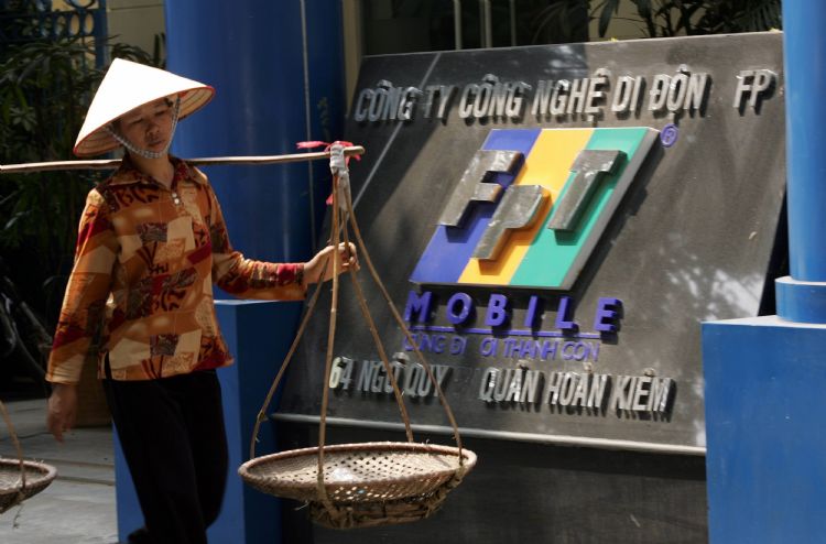 越南IT大厂FPT大手笔投资 助岘港蜕变量码创新中心