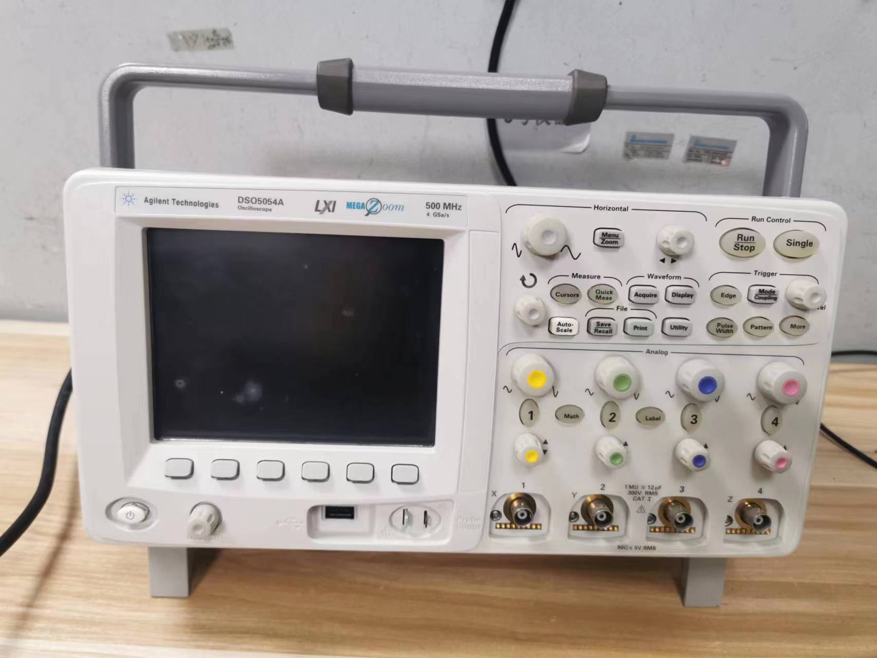 DSO5054A示波器500 MHz 4 通道4 Gsa/s