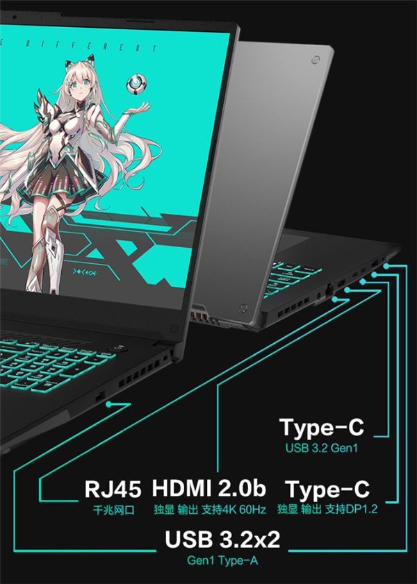 华硕天选3 Plus预售:RTX 3070 Ti游戏本杀到8999元