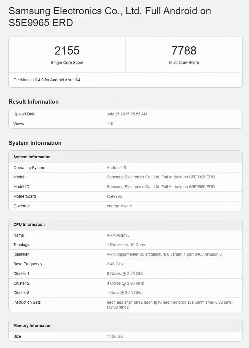 三星Exynos 2600跑分曝光