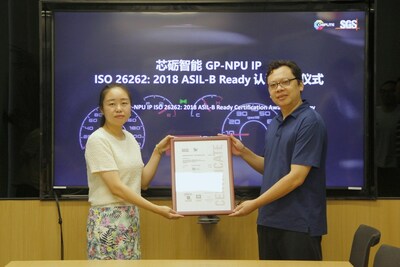 SGS为芯砺智能GP-NPU IP产品颁发ISO 26262 ASIL-B Ready证书1