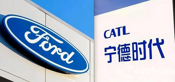 宁德时代回应：与福特在美建厂推进顺利