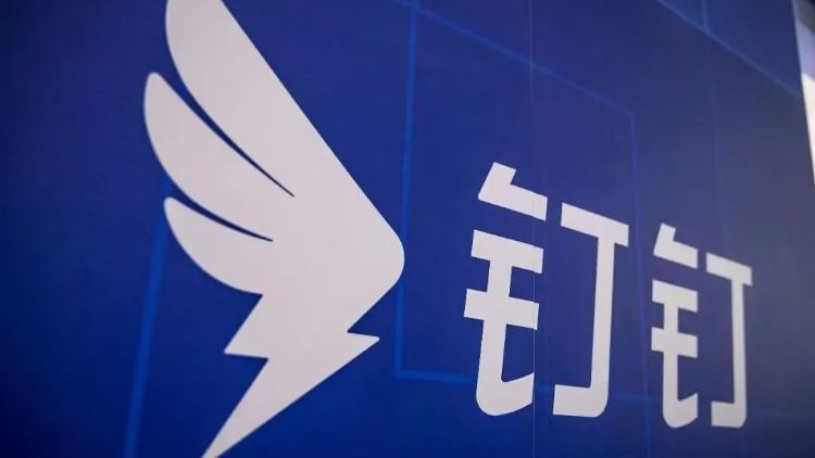 钉钉创始人无招回归14个月卸任，92年陈宇森接班