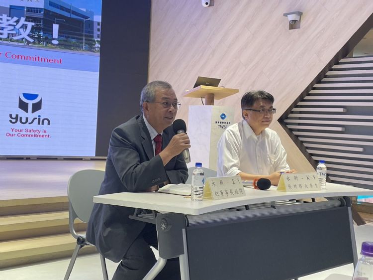 比亚迪扩张海外势力 永新旗下福州新信营运有撑
