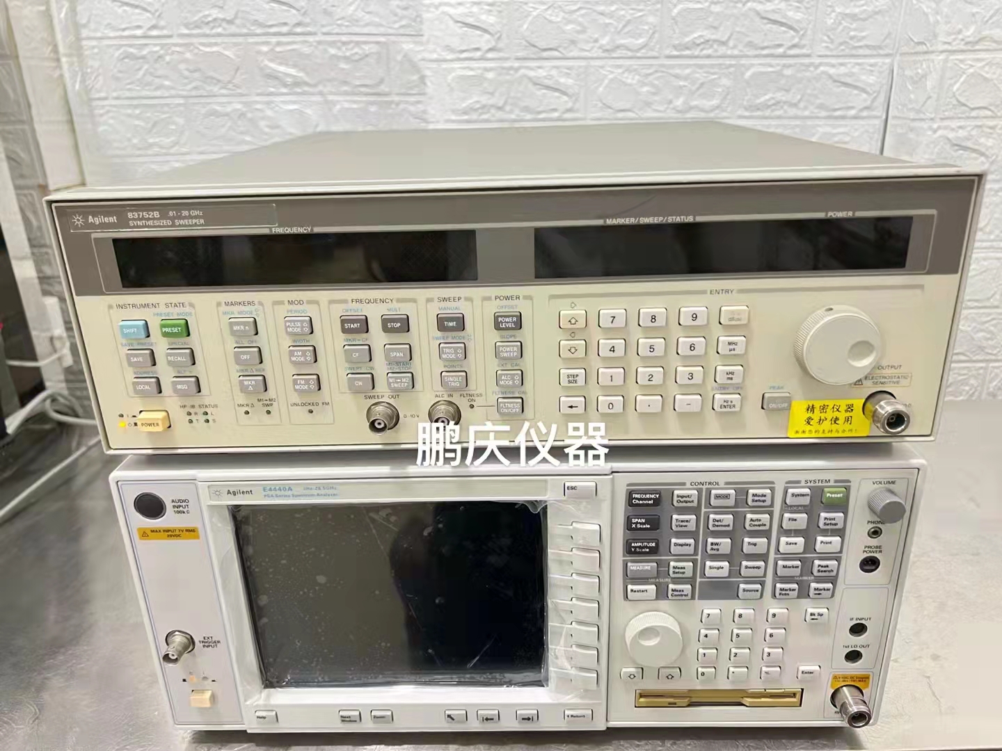 Agilent 83752B(安捷伦）83752B （20G)