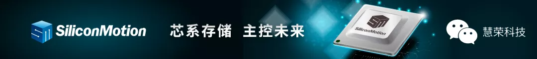 【上海国际车展】汽车智能化迈向集中式架构，SR-IOV虚拟技术成关键