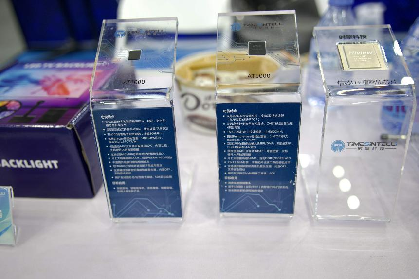 从边缘智能到多线程高并发，RISC-V还有多少值得深挖的方向？