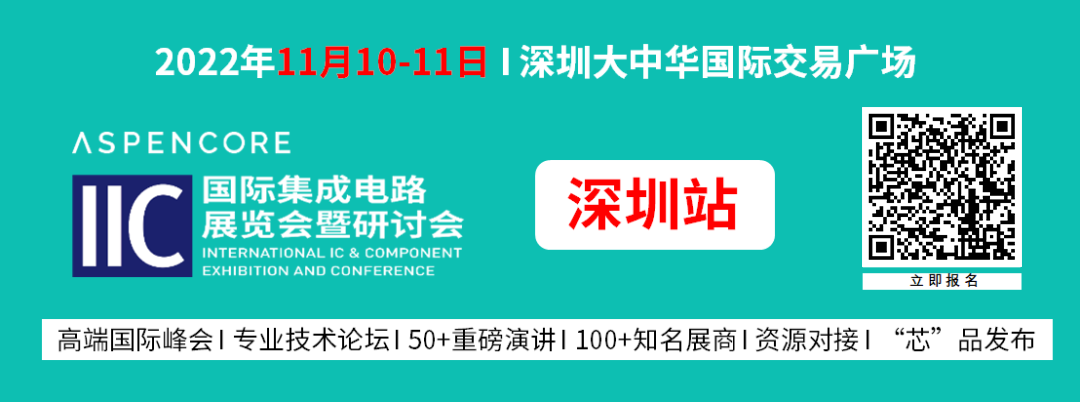 【60秒芯闻】日本斥资24亿美元，与美国建立联合芯片研究中心/Mate50卖爆 华为手机今年出货激增：余承东称没5G用户也认可