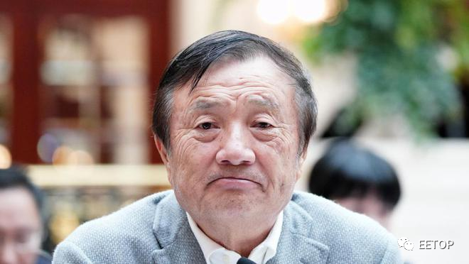 任正非：过去3年，华为已完成1.3万个美国制裁器件的国产替代！（附：最新讲话实录）