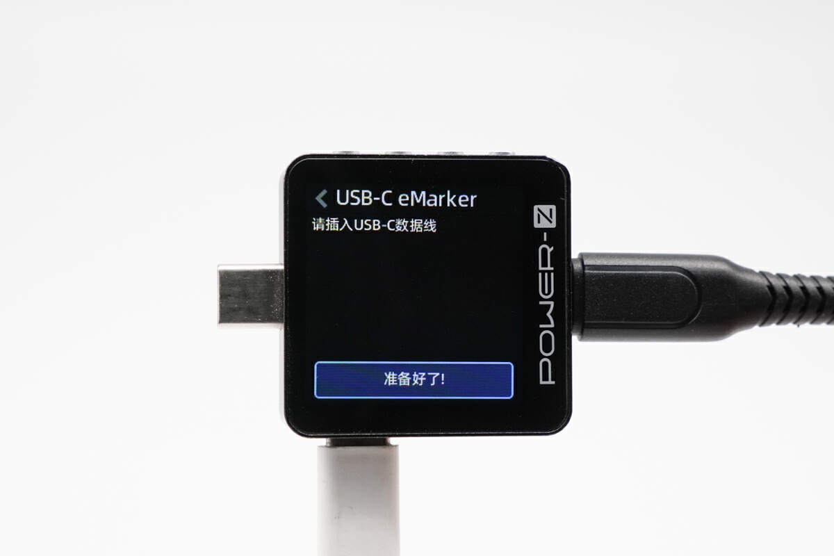 支持iPhone15的安耐惠65W C to C数据线-充电头网