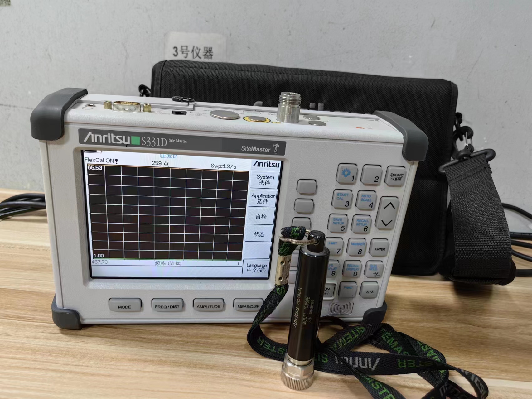 Anritsu安立S331D电缆和天线分析仪
