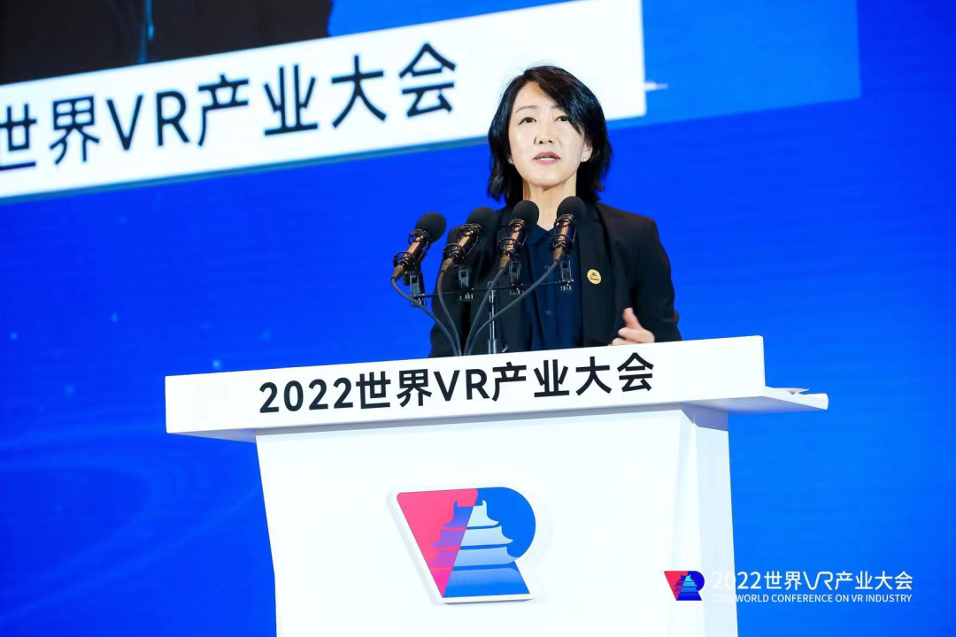 “点亮元宇宙” 高通以5G、AI和XR创新技术赋能产业发展