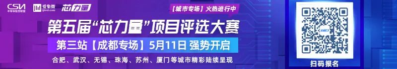 【备货】据传15英寸MacBook Air的供应商已经开始备货；三星Galaxy Z Flip5的盖板外屏将提供748p分辨率