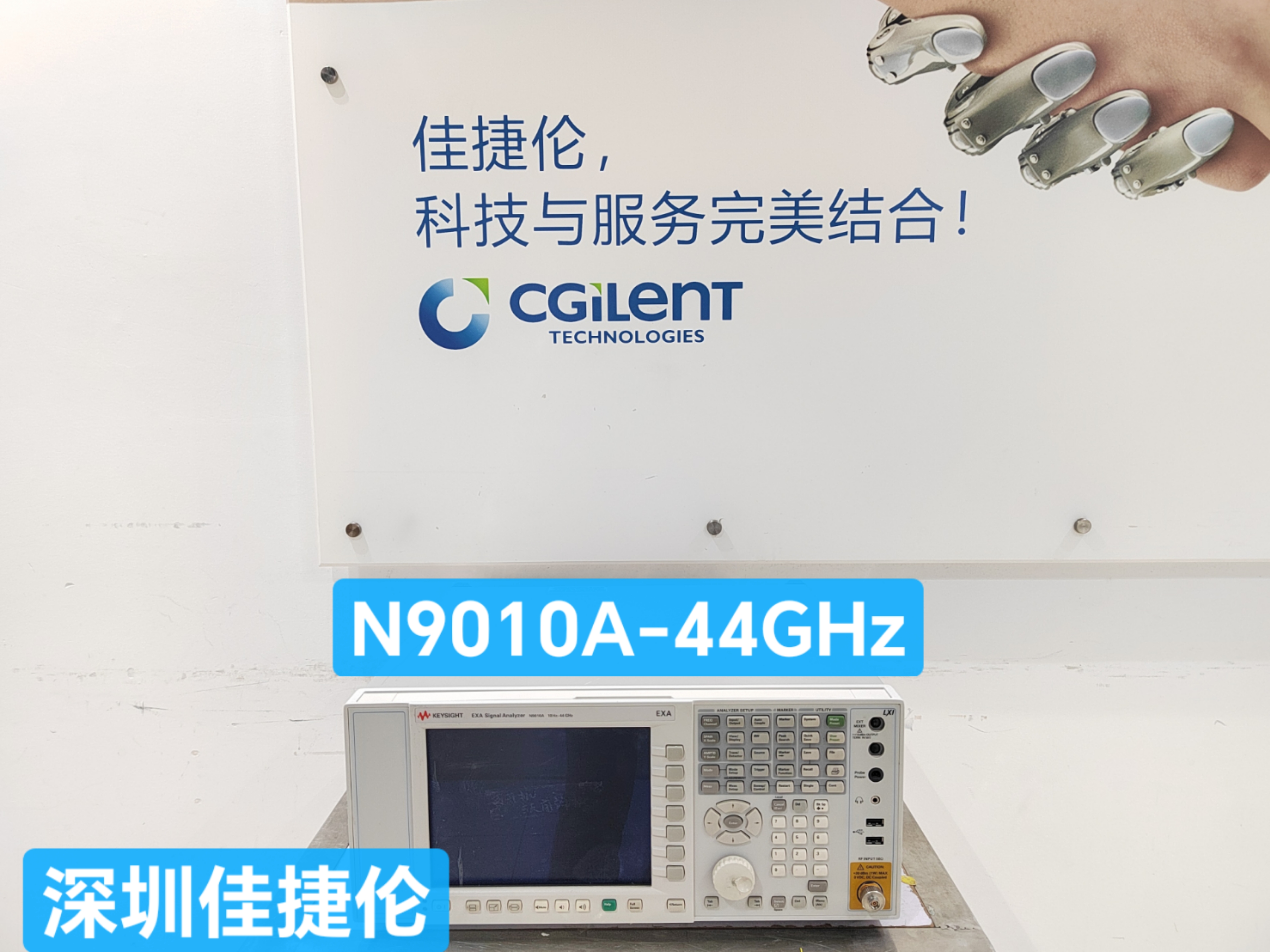Agilent HP8647A 射频 信号 发生器