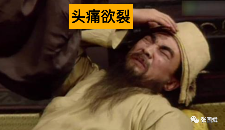 中国1.3亿偏头痛患者的福音，数字疗法有明显改善效果！