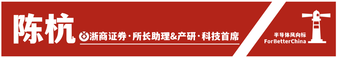EDA近况（Synopsys）